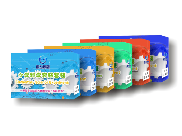 南陽(yáng)小學(xué)科學(xué)實(shí)驗(yàn)器材 南陽(yáng)小學(xué)科學(xué)實(shí)驗(yàn)器材