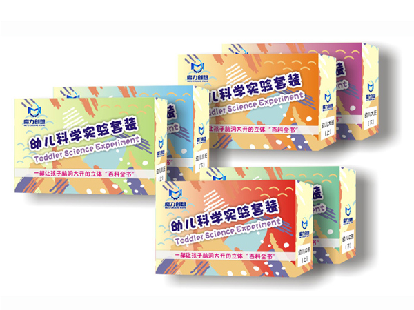 南陽幼兒園科學課程 南陽幼兒園科學課程