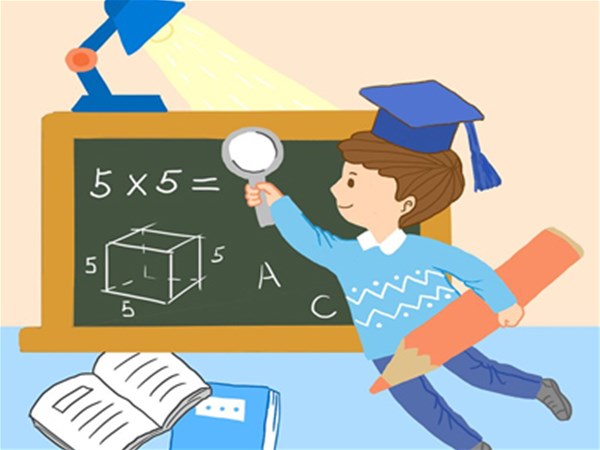 每個孩子都能學(xué)好數(shù)學(xué),這是真的