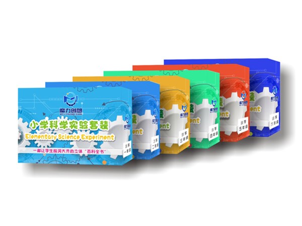 幼兒孩子好奇心重，以活動器材來激發(fā)興趣