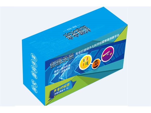 制作一架屬于自己的小飛機(jī)吧，體驗(yàn)科學(xué)實(shí)驗(yàn)玩具