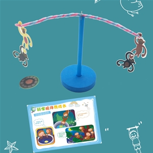 團結(jié)的小猴子